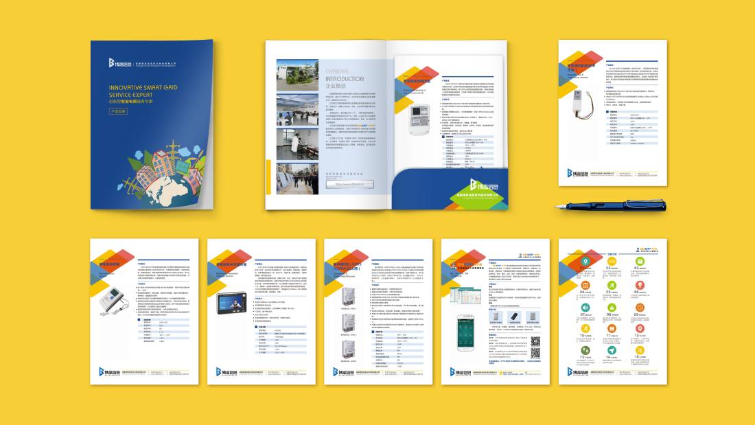 盘县画册设计谈品牌建设