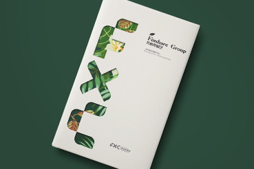 盘县样本册设计：以系统呈现，筑牢城市产业的坚实根基